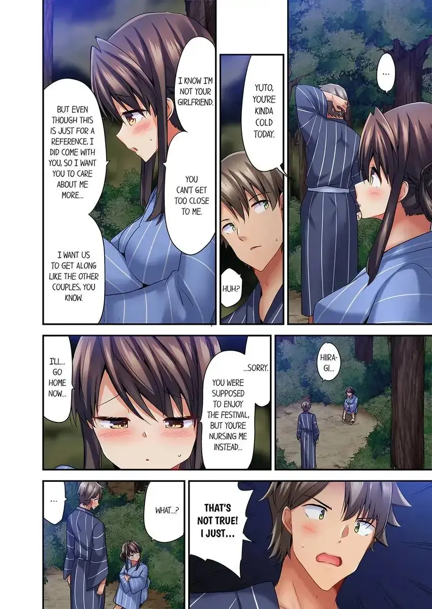 Orgasm Is The Essential Part Of Sex Chapter 11 - Page 3