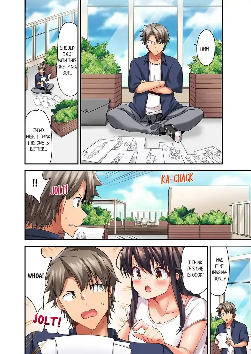 Orgasm Is The Essential Part Of Sex Chapter 13 - Page 3