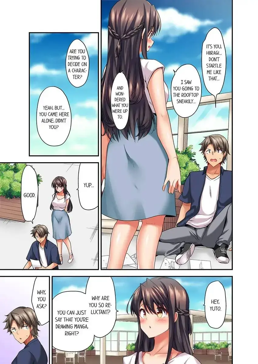 Orgasm Is The Essential Part Of Sex Chapter 13 - Page 4