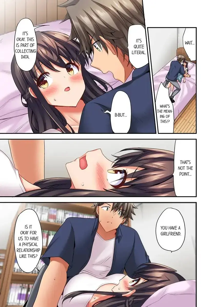 Orgasm Is The Essential Part Of Sex Chapter 14 - Page 2