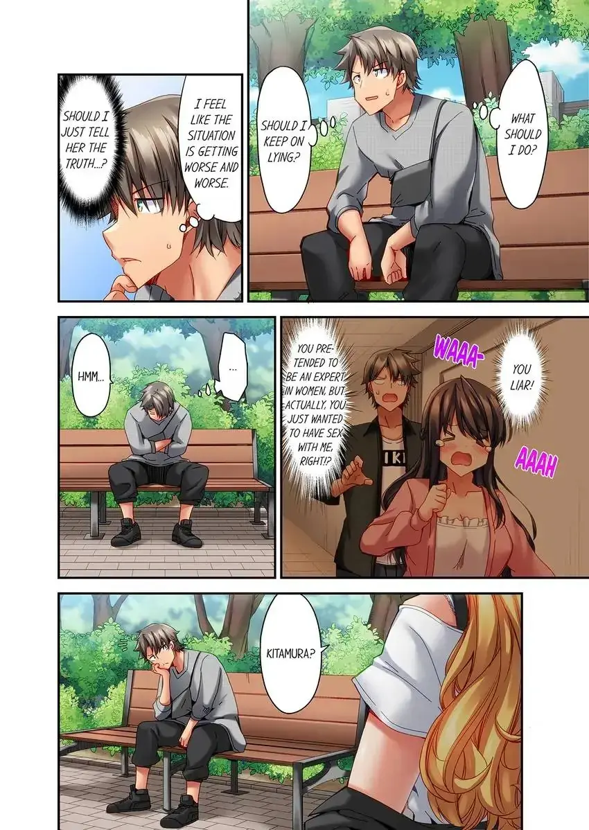Orgasm Is The Essential Part Of Sex Chapter 16 - Page 3