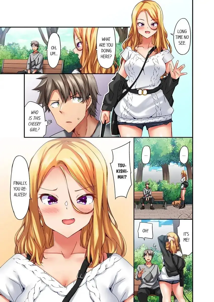 Orgasm Is The Essential Part Of Sex Chapter 16 - Page 4