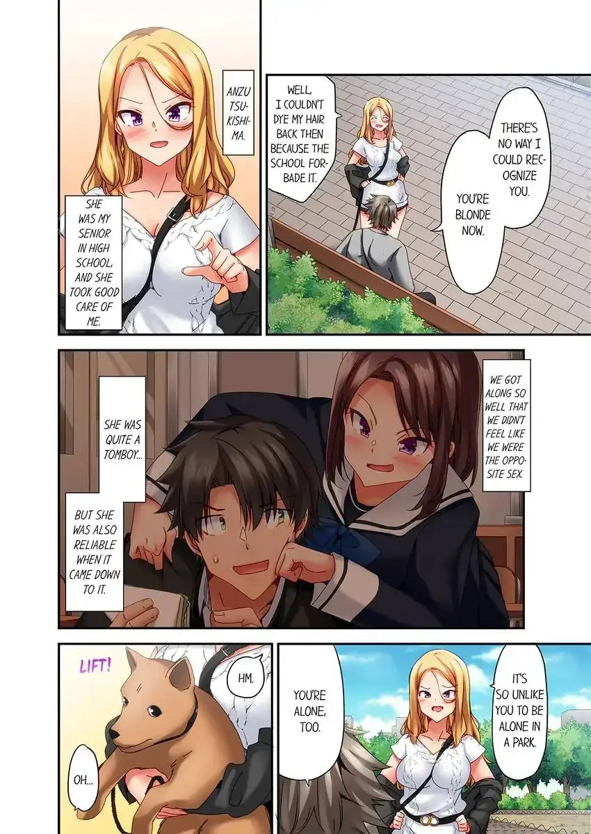 Orgasm Is The Essential Part Of Sex Chapter 16 - Page 5