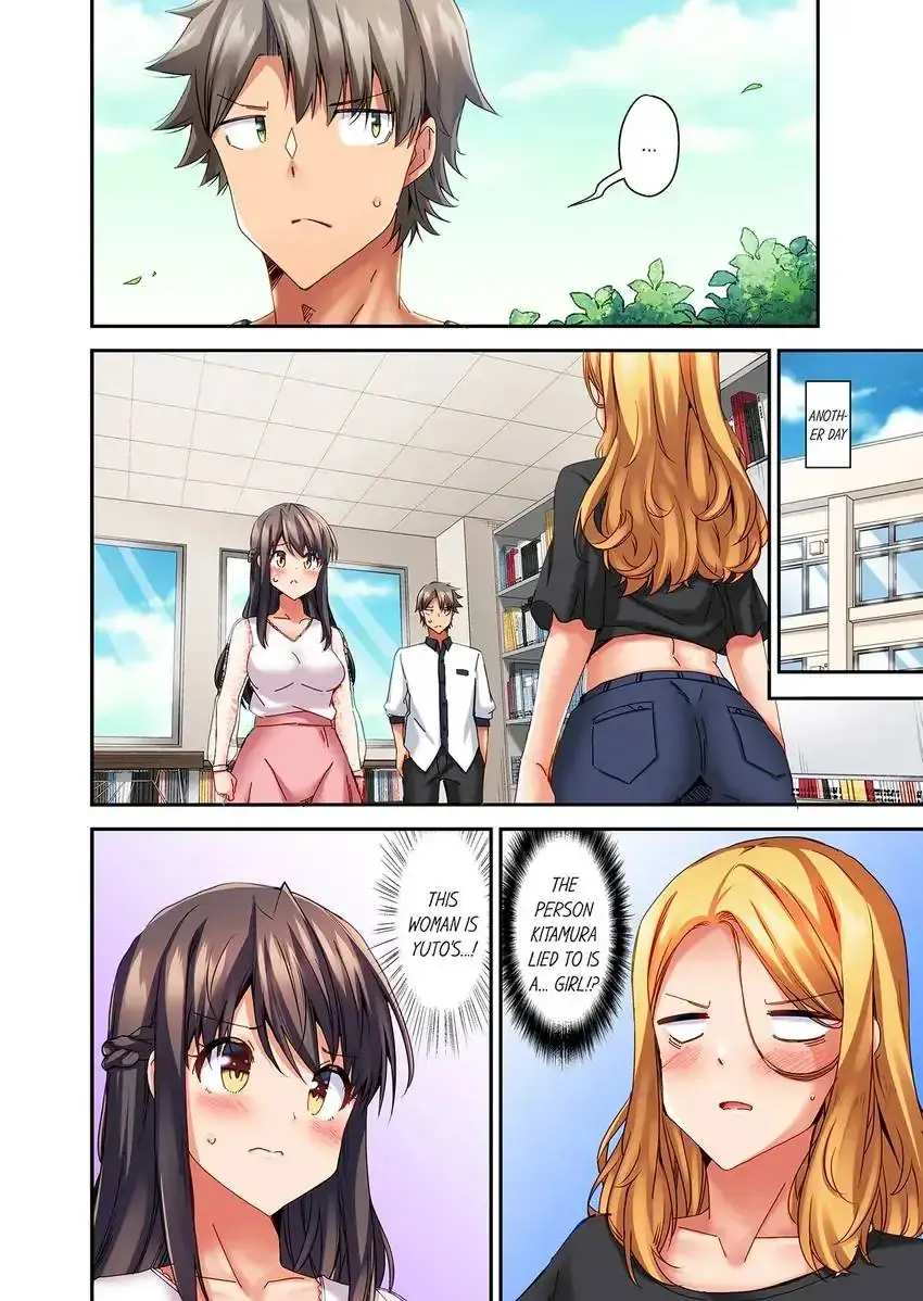 Orgasm Is The Essential Part Of Sex Chapter 16 - Page 9