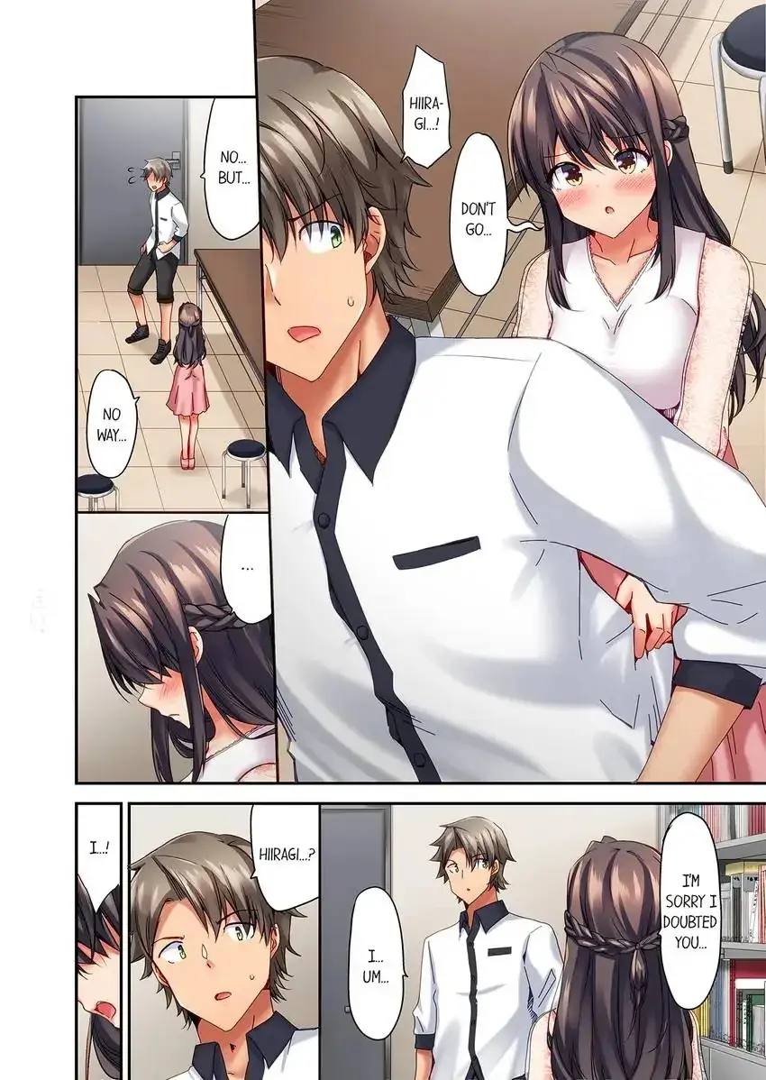 Orgasm Is The Essential Part Of Sex Chapter 17 - Page 3