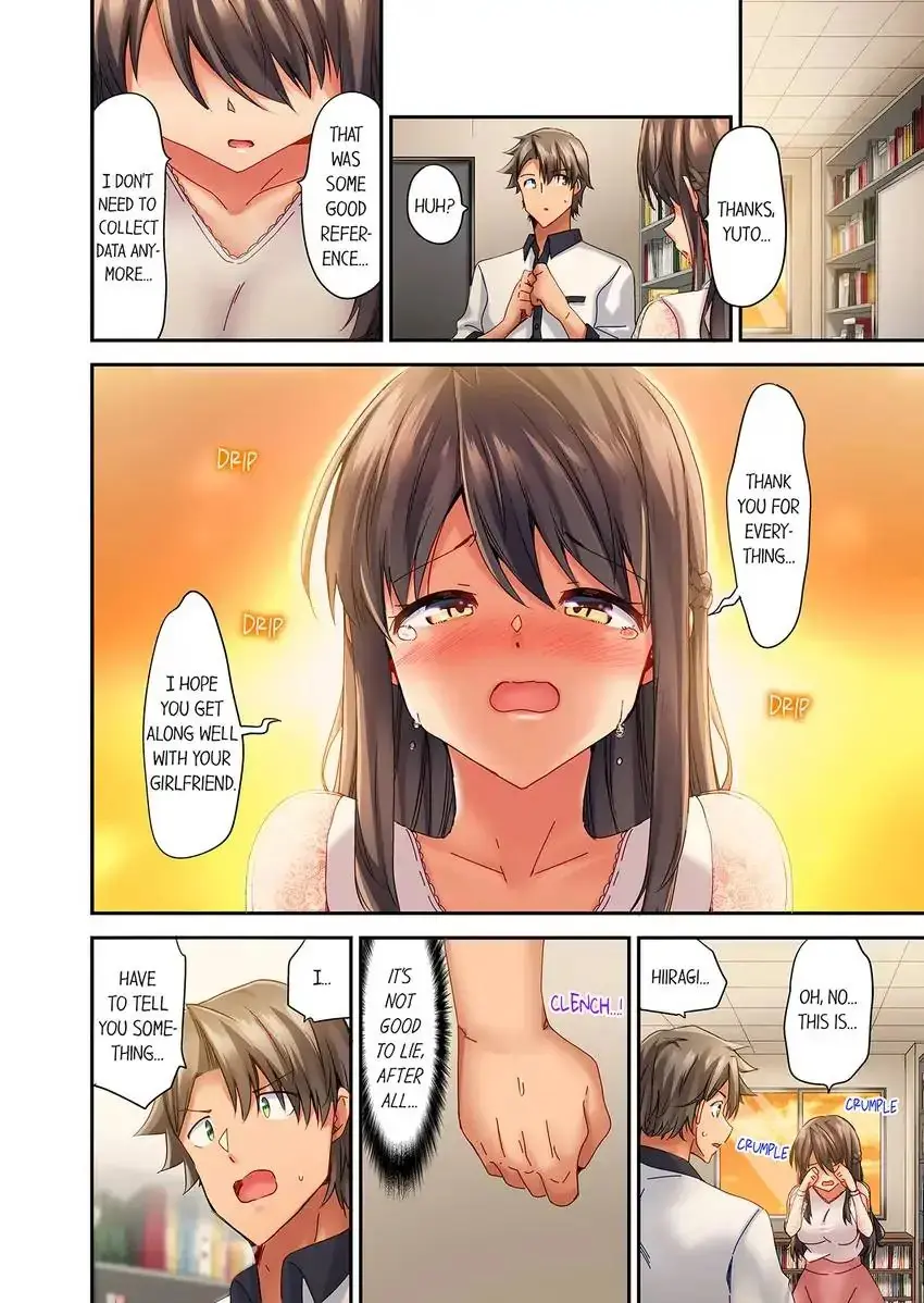 Orgasm Is The Essential Part Of Sex Chapter 18 - Page 5