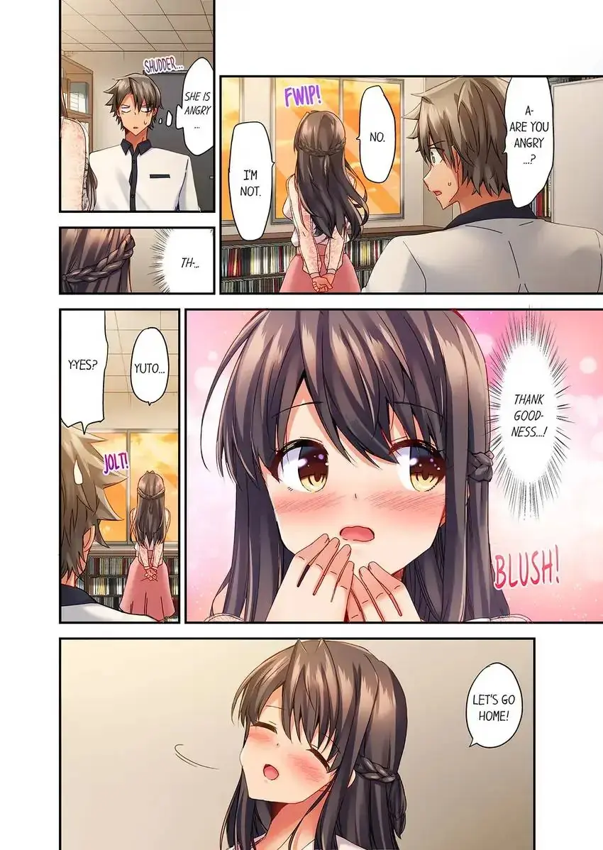 Orgasm Is The Essential Part Of Sex Chapter 18 - Page 7