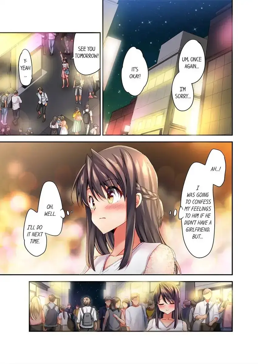 Orgasm Is The Essential Part Of Sex Chapter 18 - Page 8