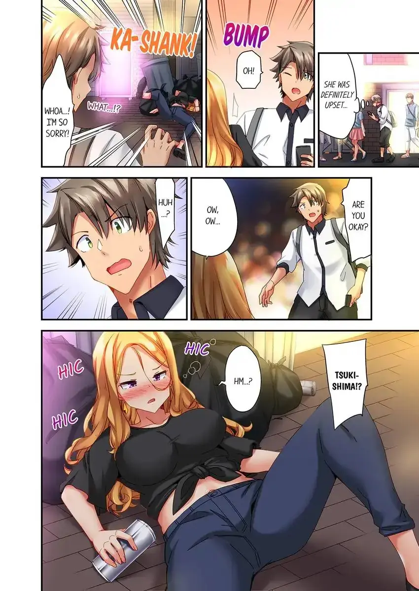 Orgasm Is The Essential Part Of Sex Chapter 18 - Page 9