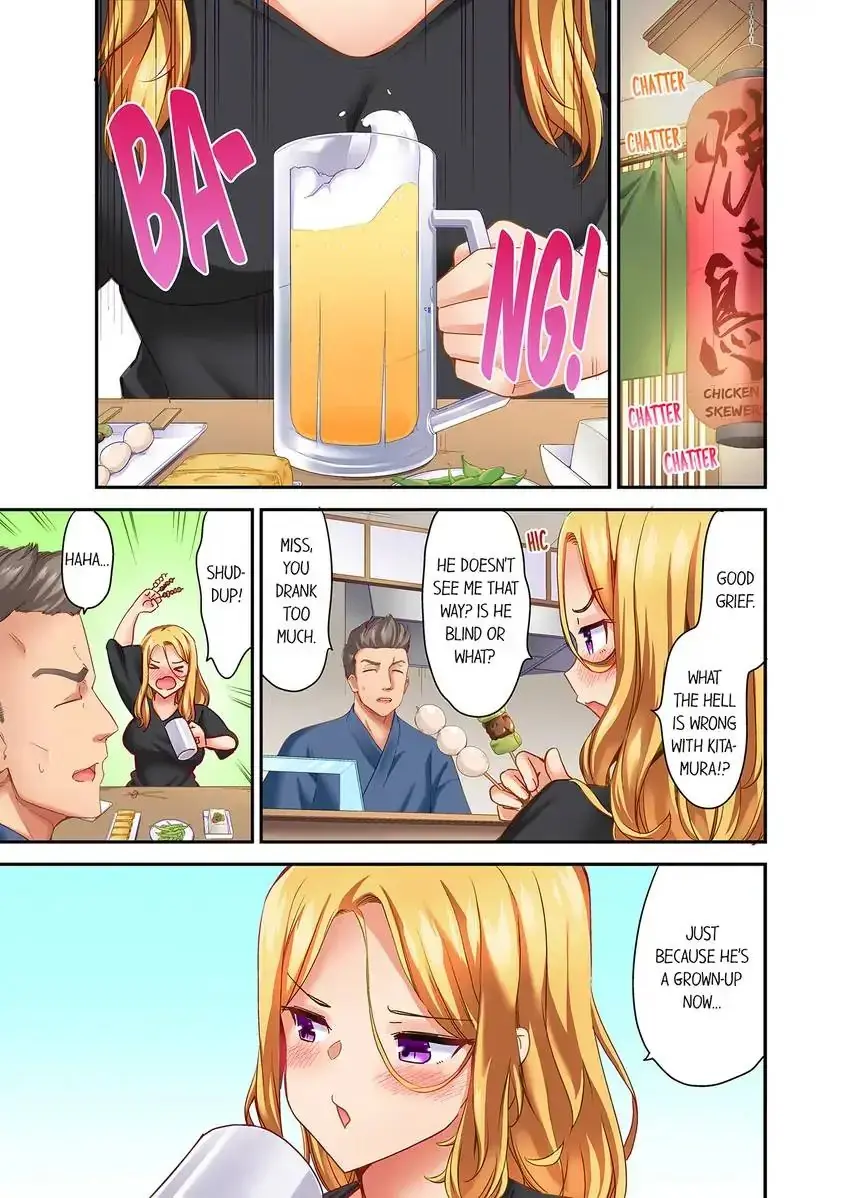 Orgasm Is The Essential Part Of Sex Chapter 19 - Page 2