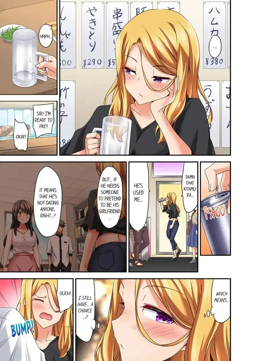 Orgasm Is The Essential Part Of Sex Chapter 19 - Page 8