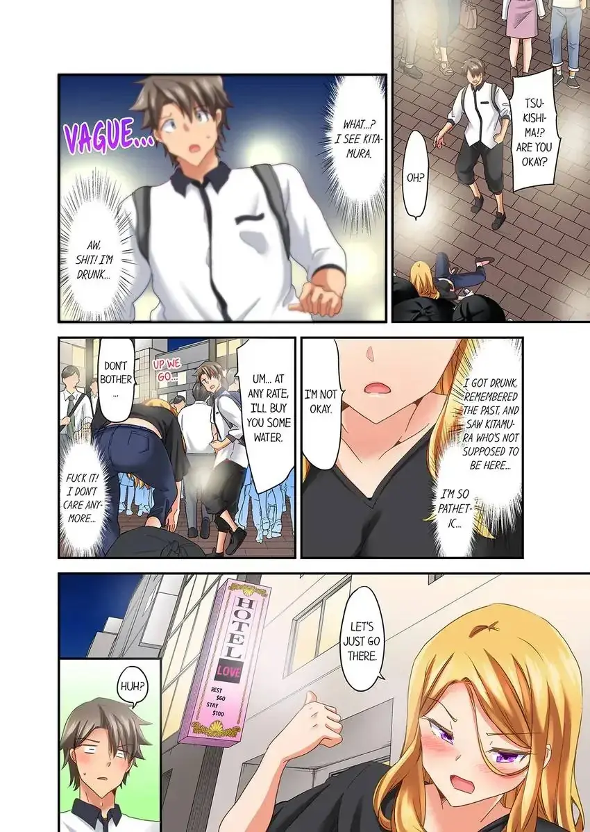 Orgasm Is The Essential Part Of Sex Chapter 19 - Page 9