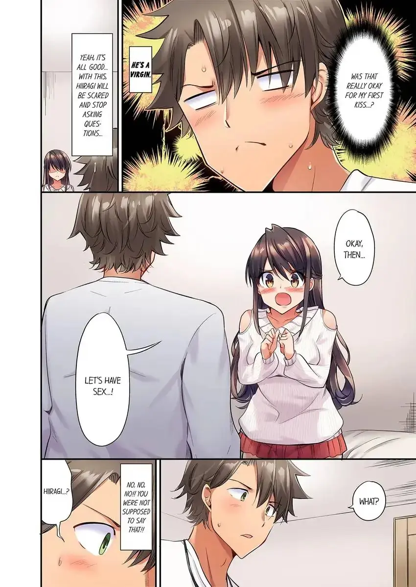 Orgasm Is The Essential Part Of Sex Chapter 2 - Page 3