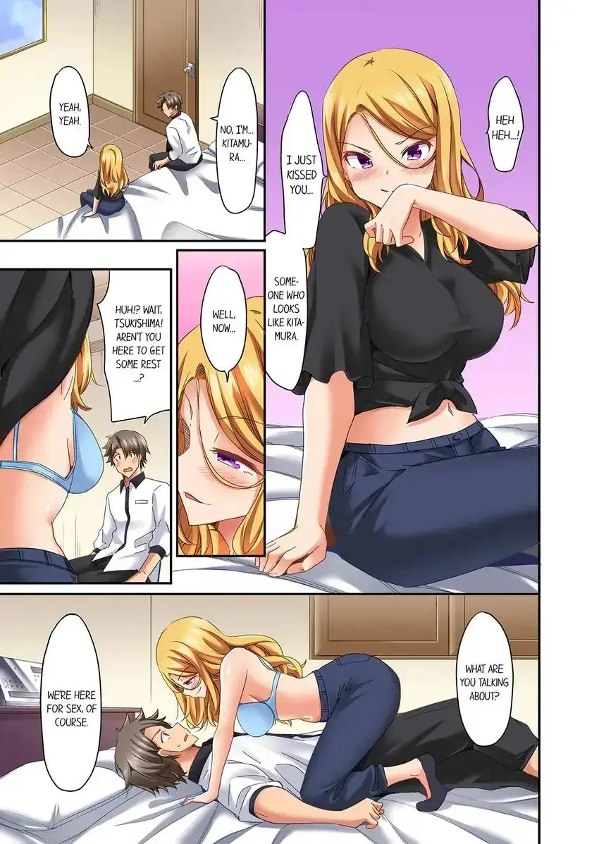 Orgasm Is The Essential Part Of Sex Chapter 20 - Page 4