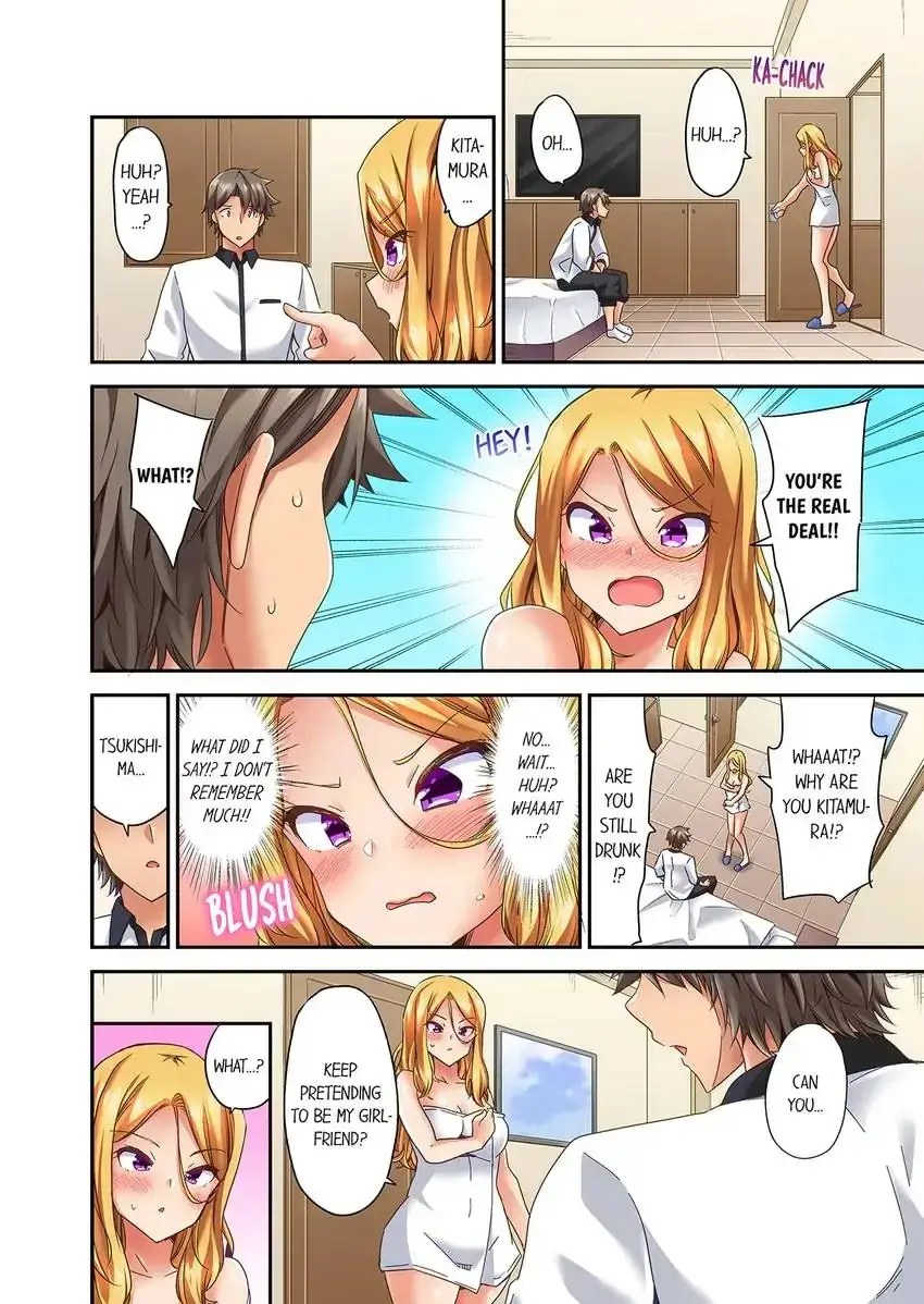 Orgasm Is The Essential Part Of Sex Chapter 21 - Page 9
