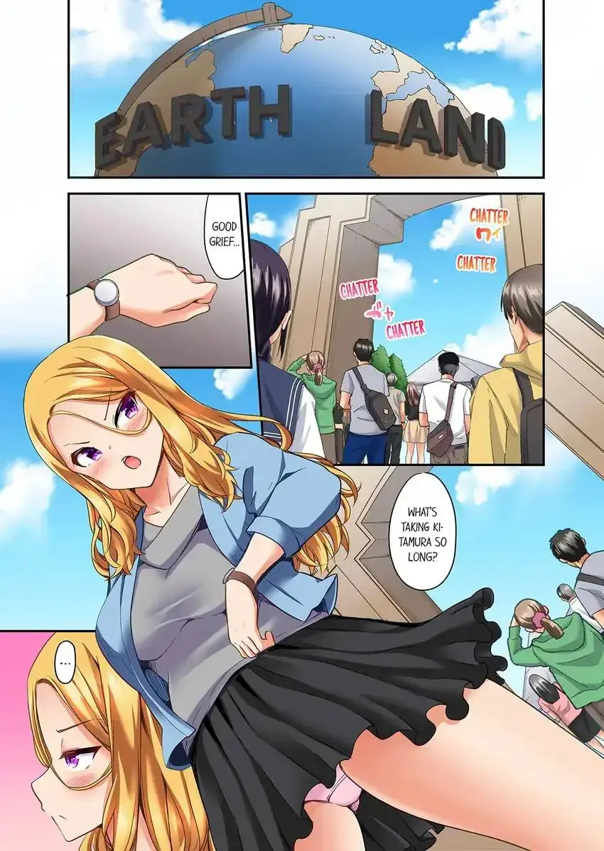 Orgasm Is The Essential Part Of Sex Chapter 22 - Page 2
