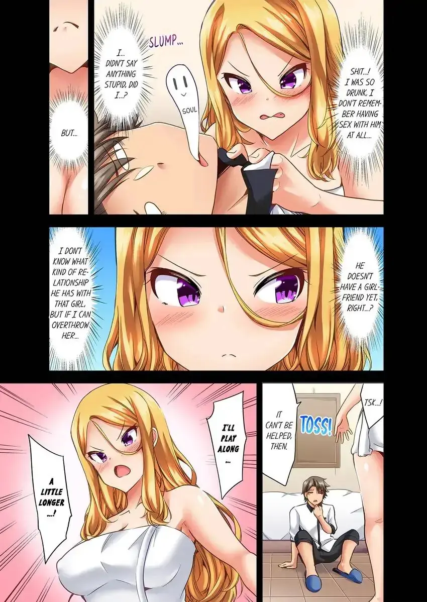 Orgasm Is The Essential Part Of Sex Chapter 22 - Page 4