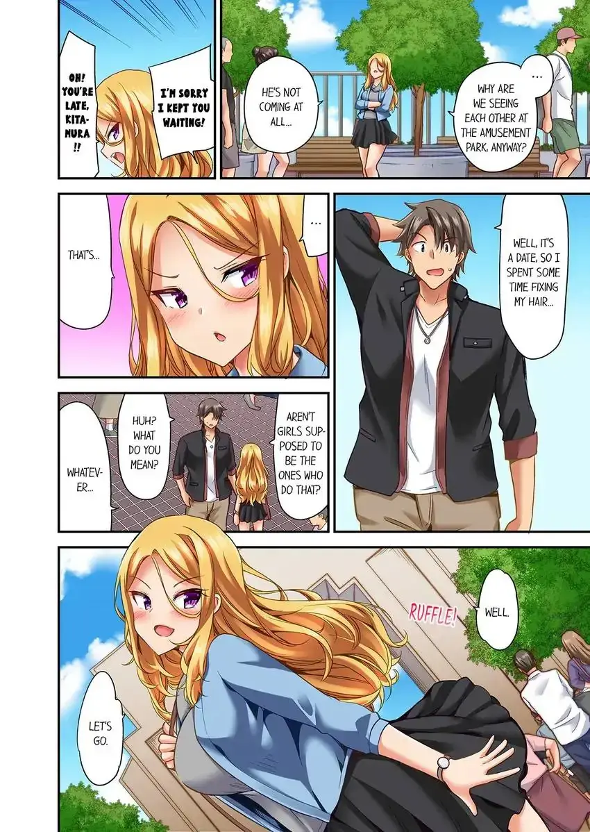 Orgasm Is The Essential Part Of Sex Chapter 22 - Page 5
