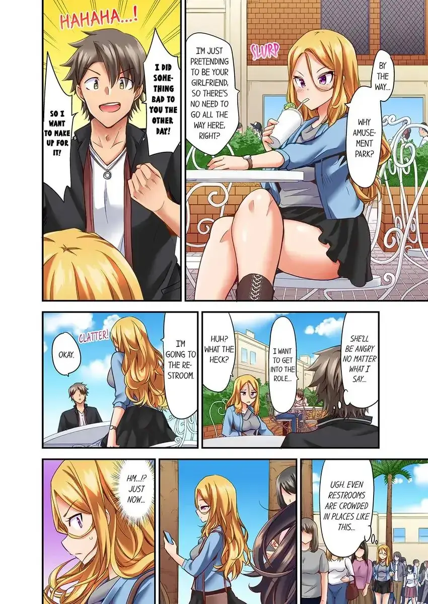 Orgasm Is The Essential Part Of Sex Chapter 22 - Page 7