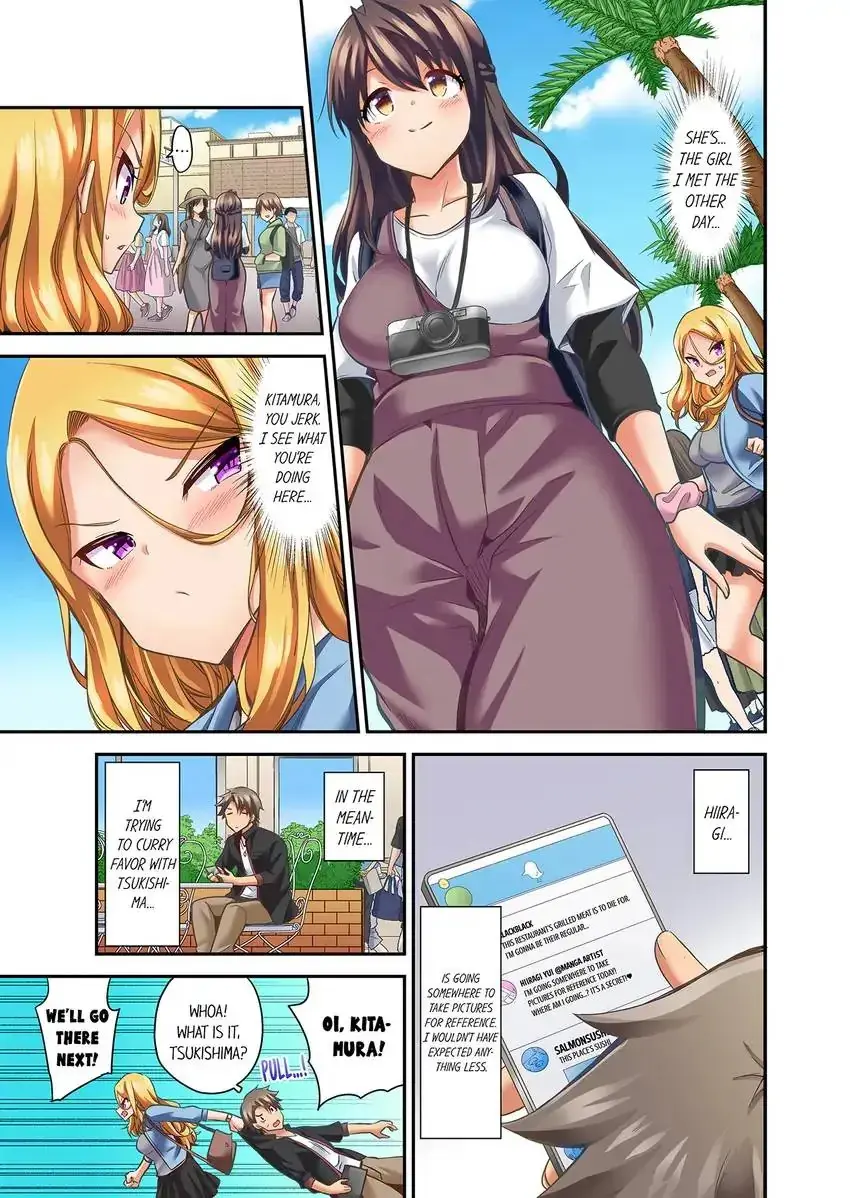 Orgasm Is The Essential Part Of Sex Chapter 22 - Page 8