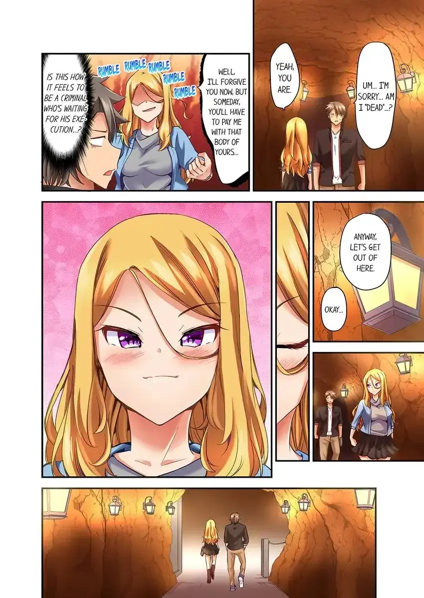 Orgasm Is The Essential Part Of Sex Chapter 24 - Page 7