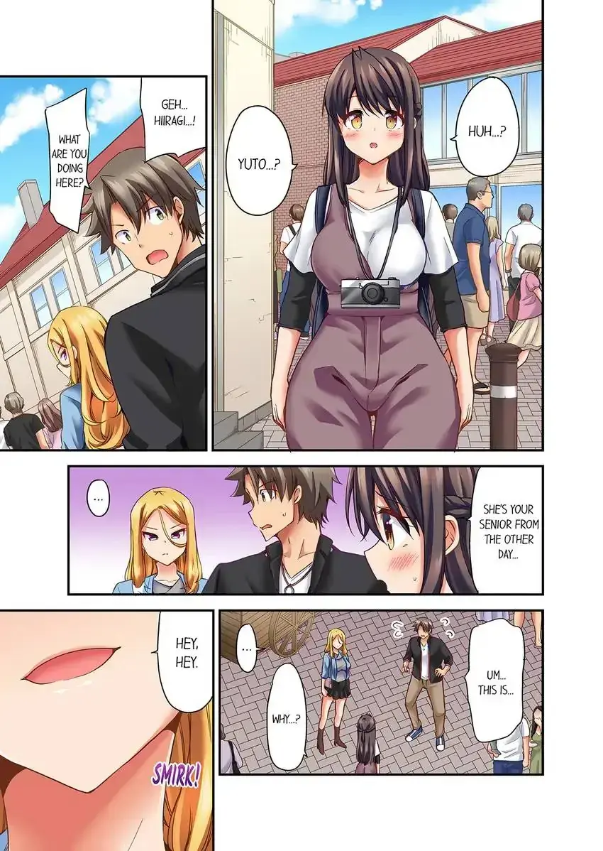 Orgasm Is The Essential Part Of Sex Chapter 24 - Page 8