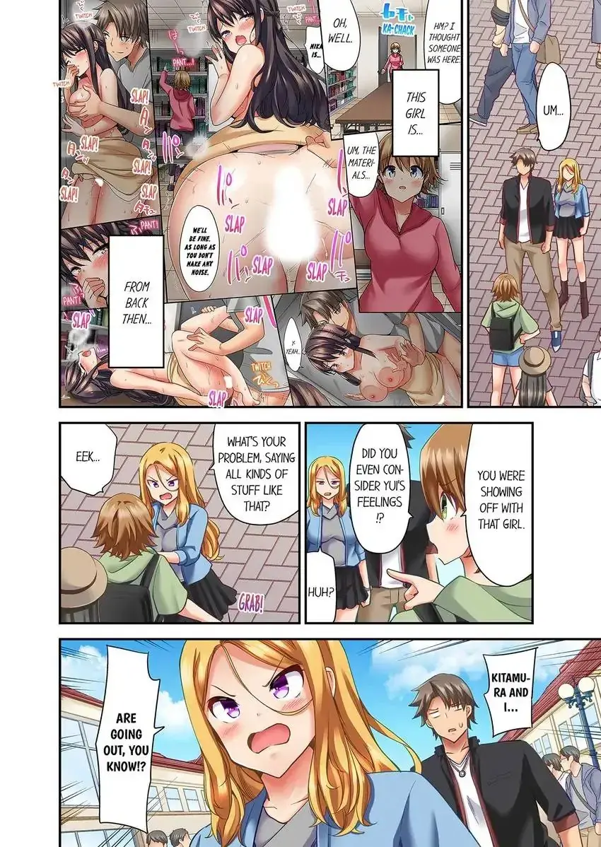 Orgasm Is The Essential Part Of Sex Chapter 25 - Page 3