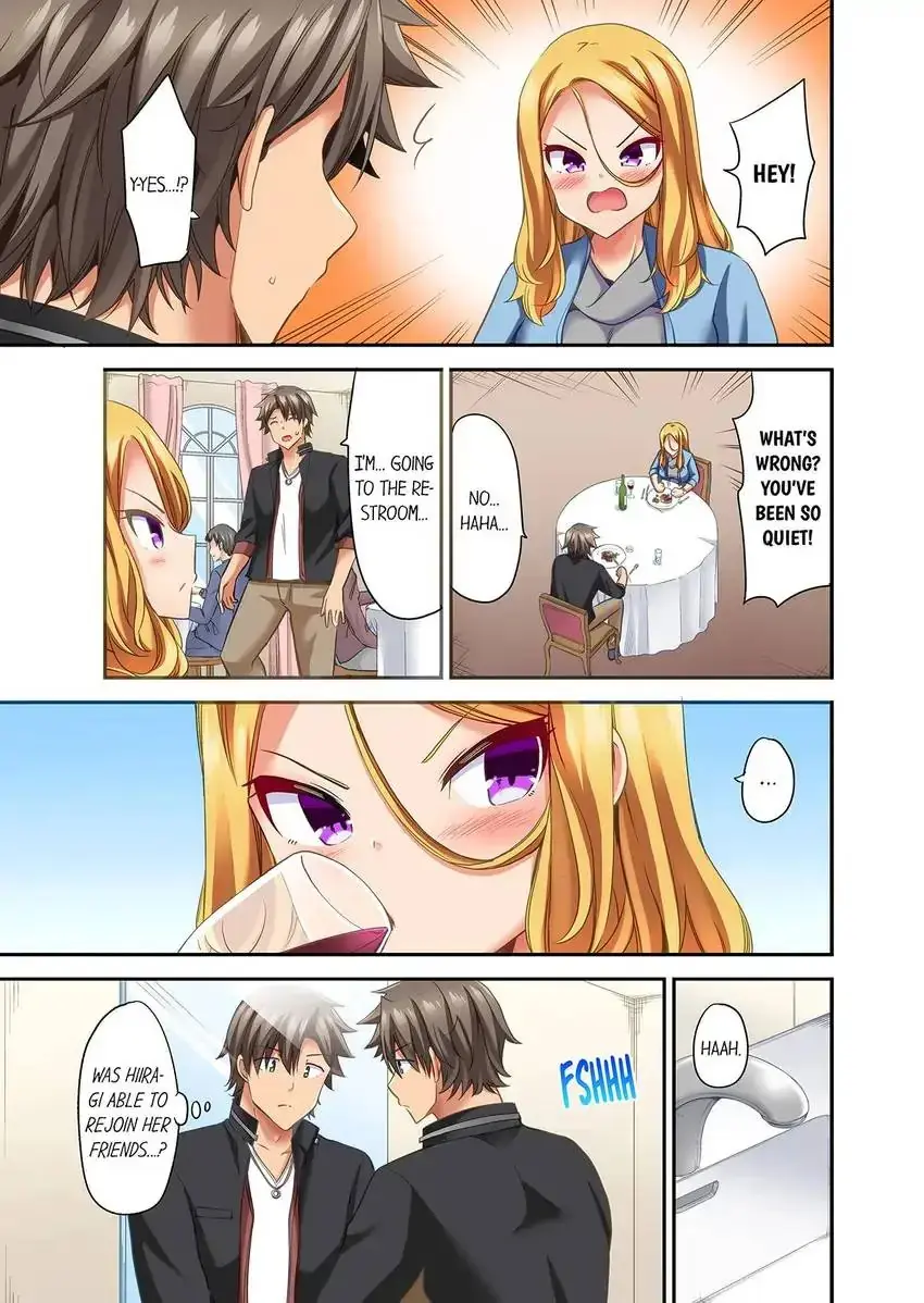 Orgasm Is The Essential Part Of Sex Chapter 25 - Page 6