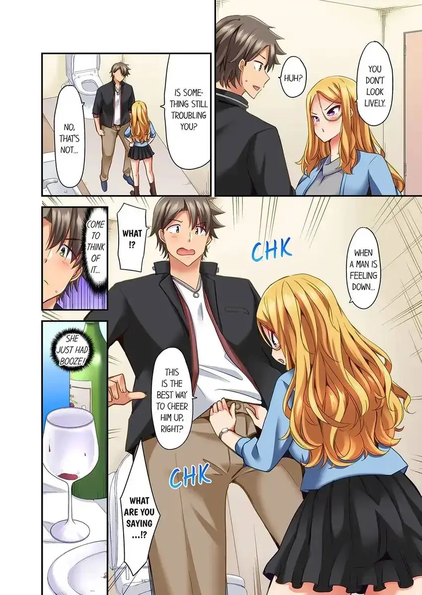 Orgasm Is The Essential Part Of Sex Chapter 25 - Page 9