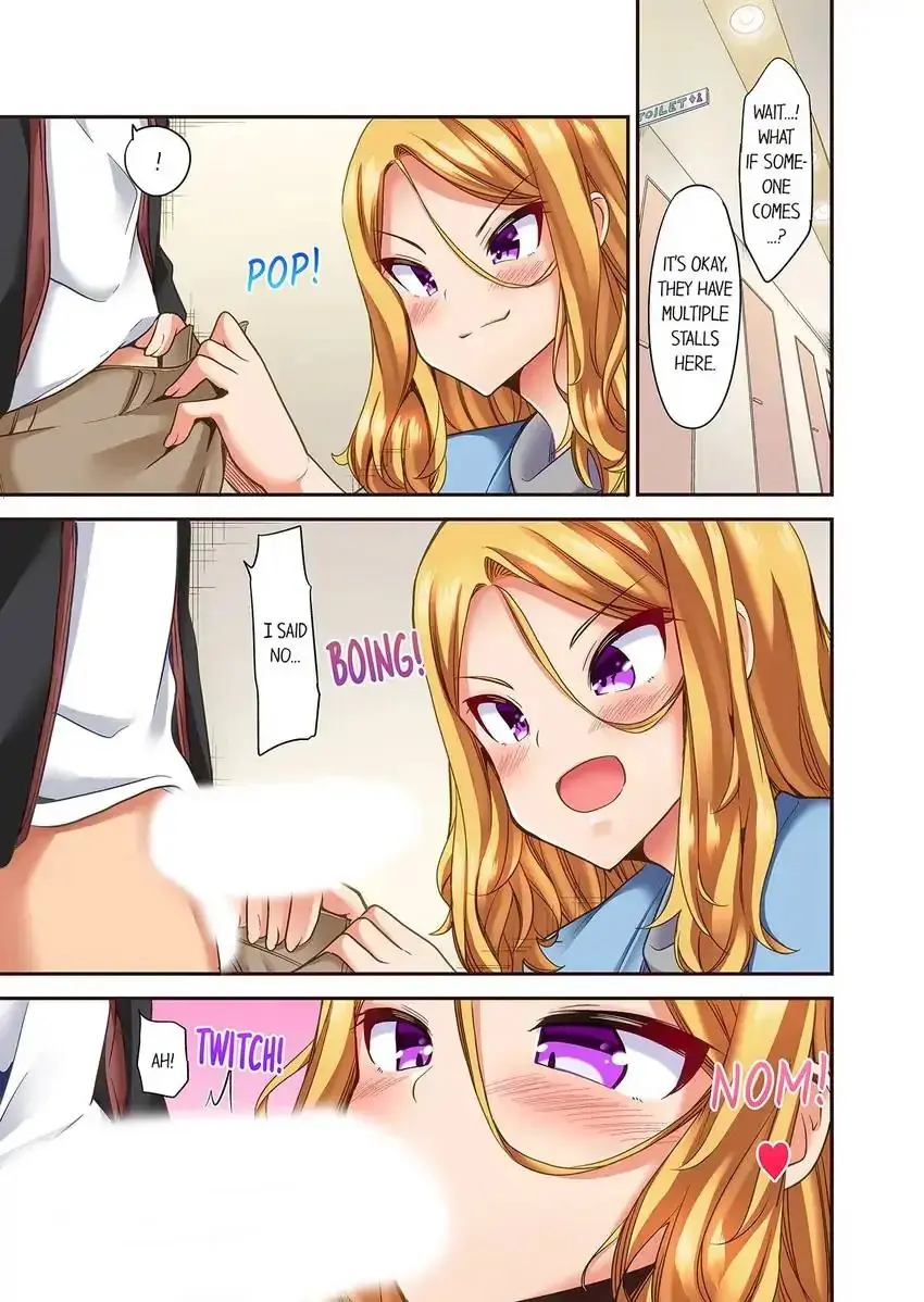 Orgasm Is The Essential Part Of Sex Chapter 26 - Page 2