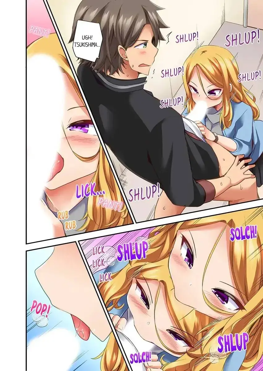 Orgasm Is The Essential Part Of Sex Chapter 26 - Page 3