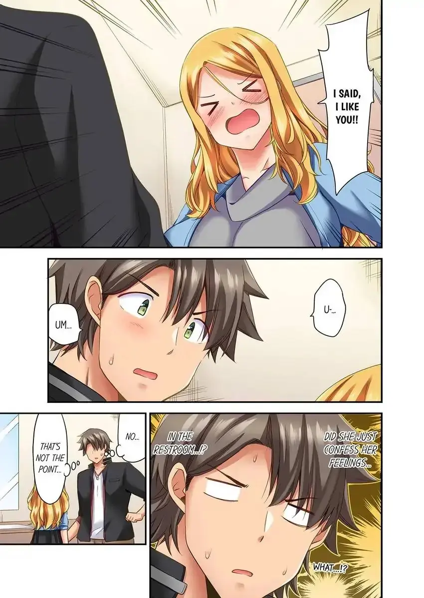 Orgasm Is The Essential Part Of Sex Chapter 27 - Page 6