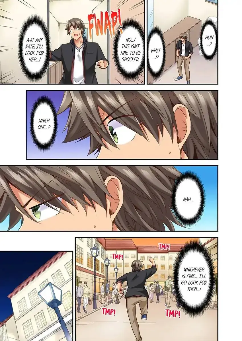 Orgasm Is The Essential Part Of Sex Chapter 27 - Page 8