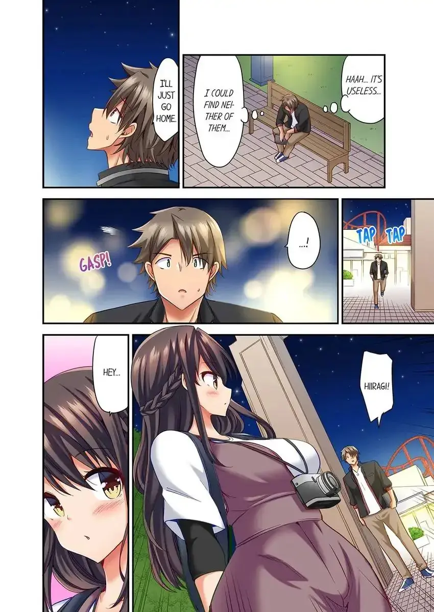 Orgasm Is The Essential Part Of Sex Chapter 27 - Page 9