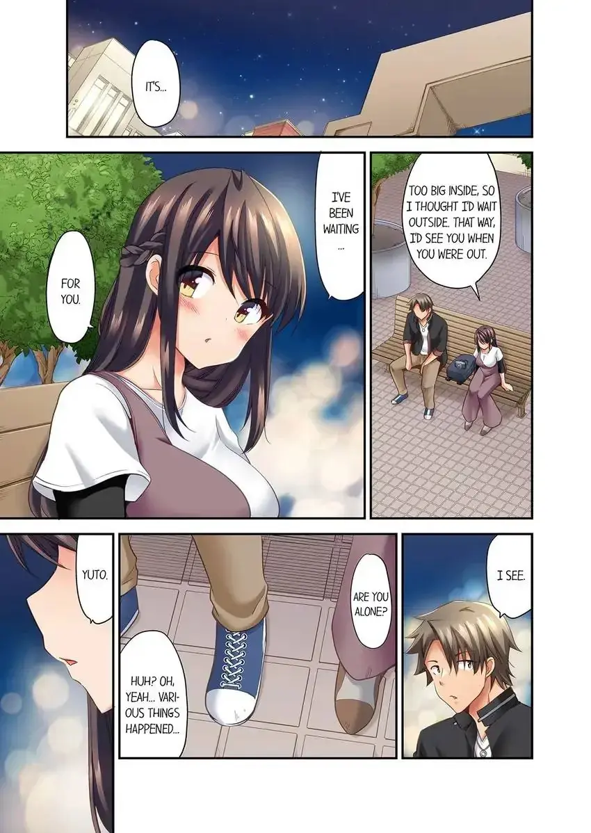 Orgasm Is The Essential Part Of Sex Chapter 28 - Page 2