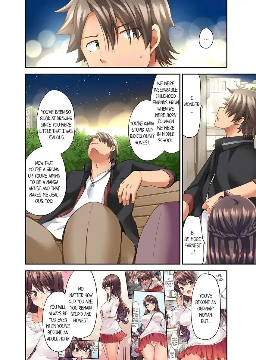 Orgasm Is The Essential Part Of Sex Chapter 28 - Page 5