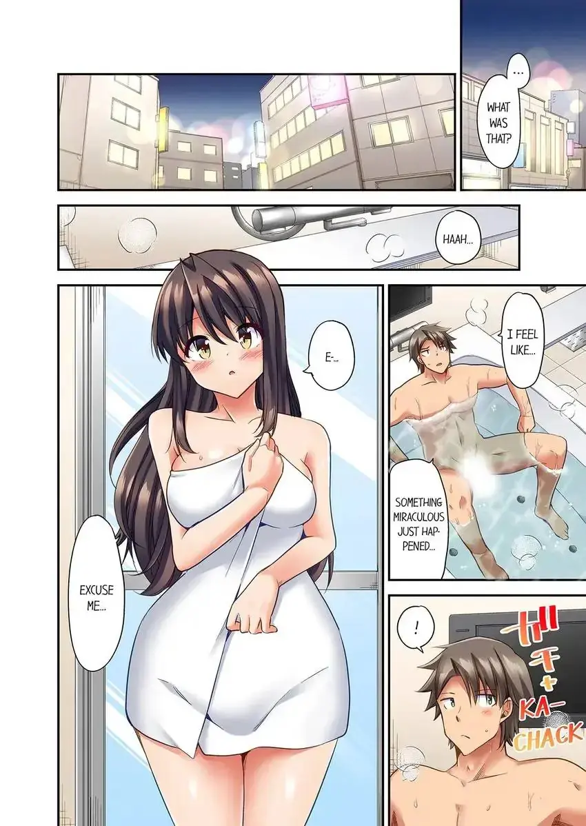 Orgasm Is The Essential Part Of Sex Chapter 28 - Page 9