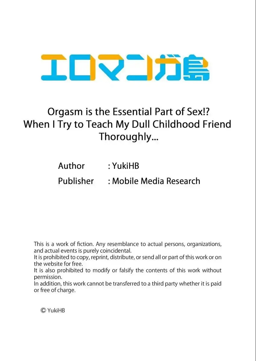 Orgasm Is The Essential Part Of Sex Chapter 29 - Page 10