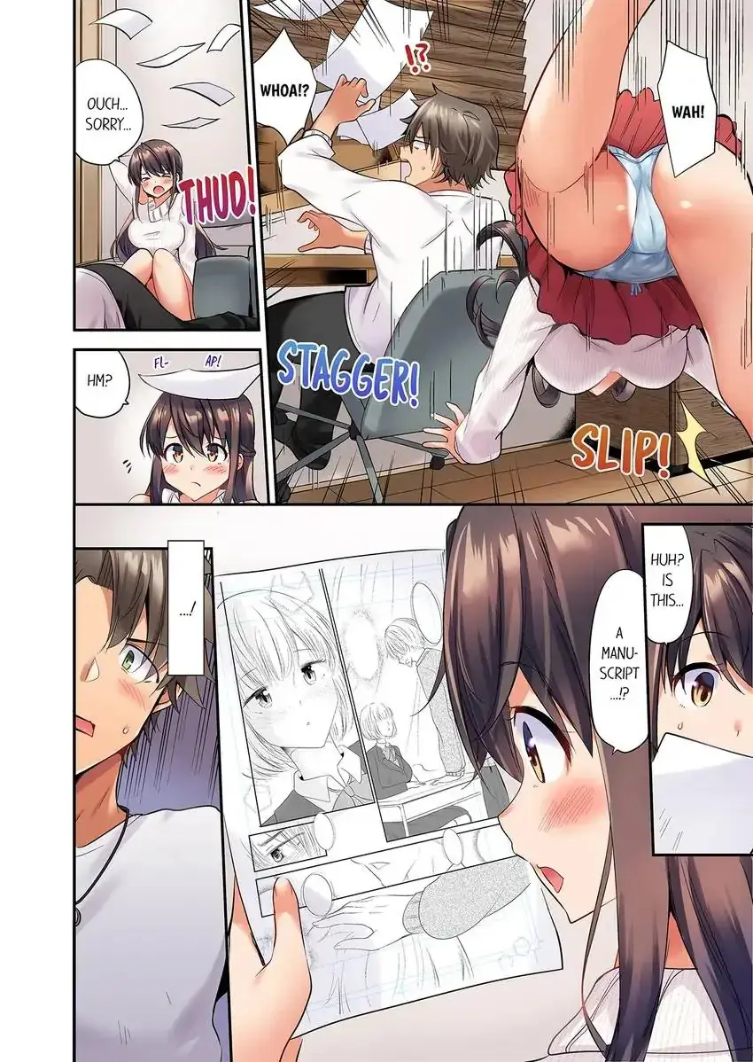 Orgasm Is The Essential Part Of Sex Chapter 3 - Page 9