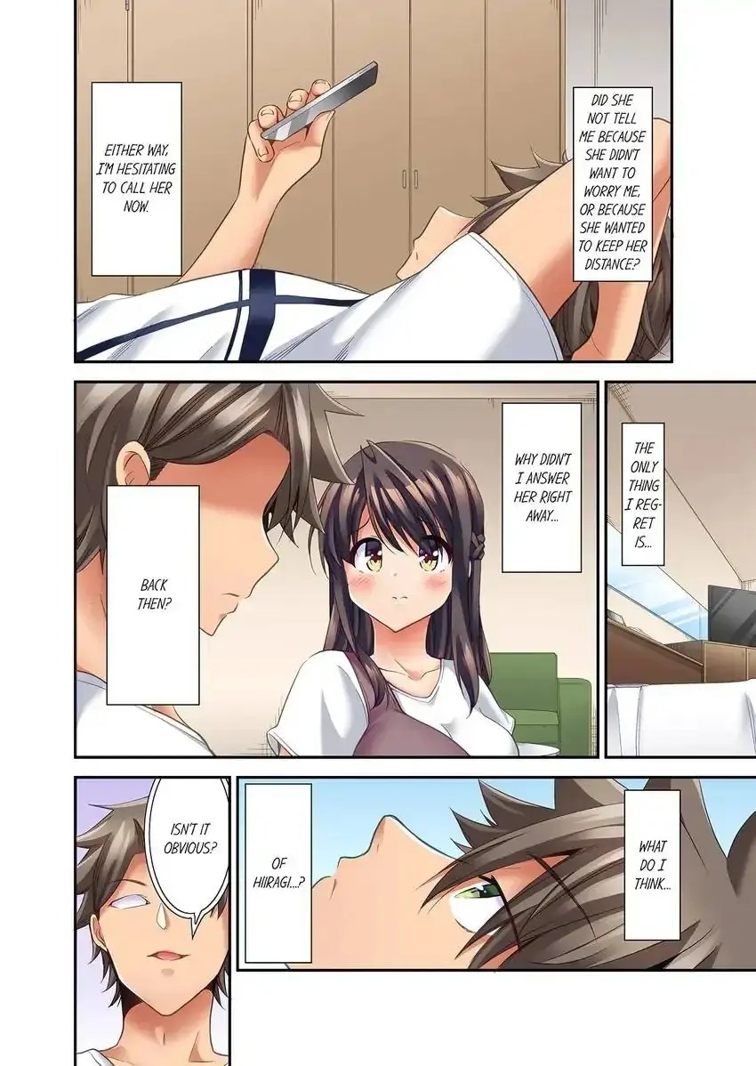 Orgasm Is The Essential Part Of Sex Chapter 31 - Page 3