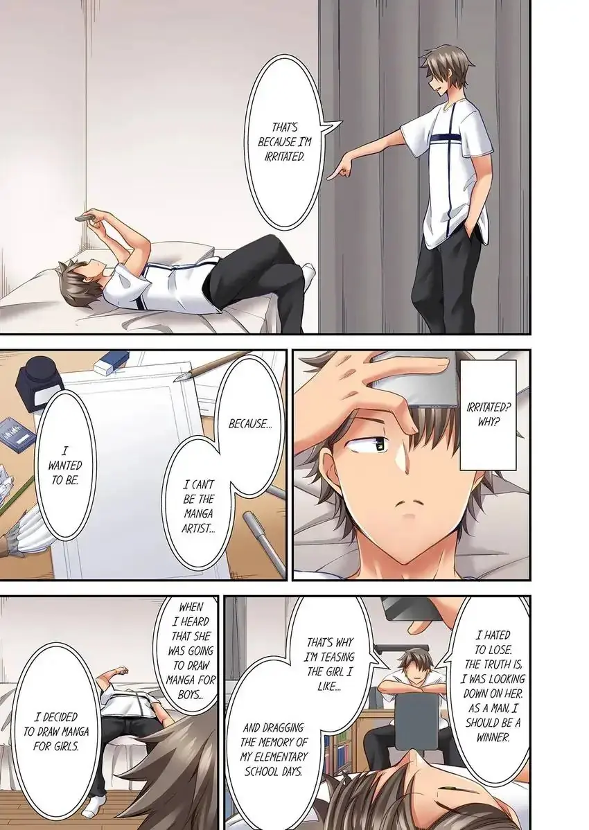Orgasm Is The Essential Part Of Sex Chapter 31 - Page 4