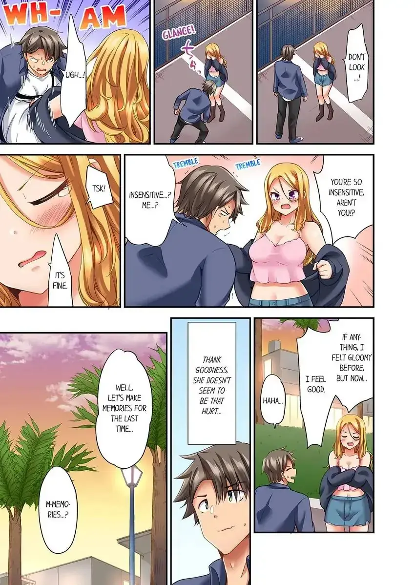 Orgasm Is The Essential Part Of Sex Chapter 32 - Page 2