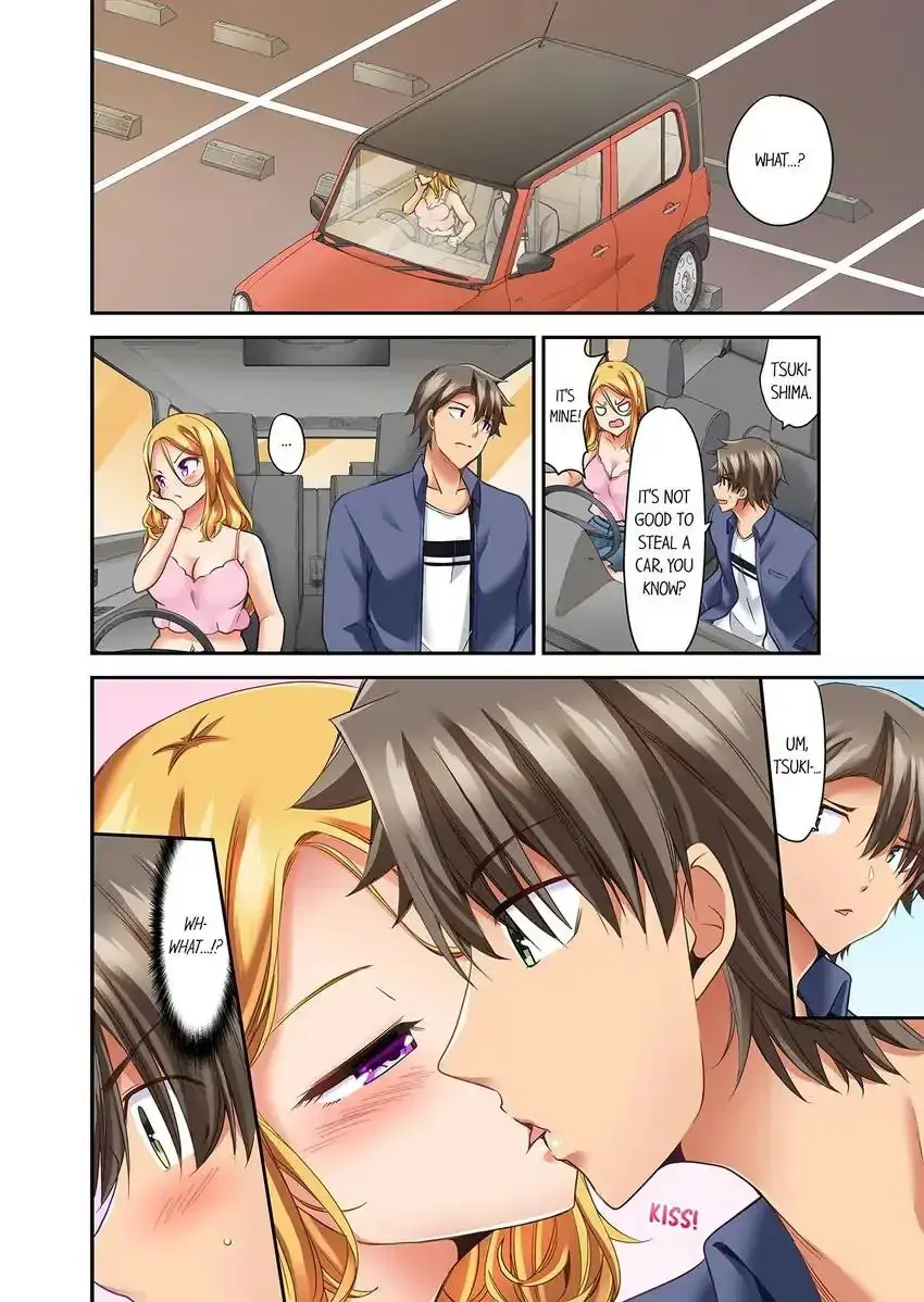 Orgasm Is The Essential Part Of Sex Chapter 32 - Page 3