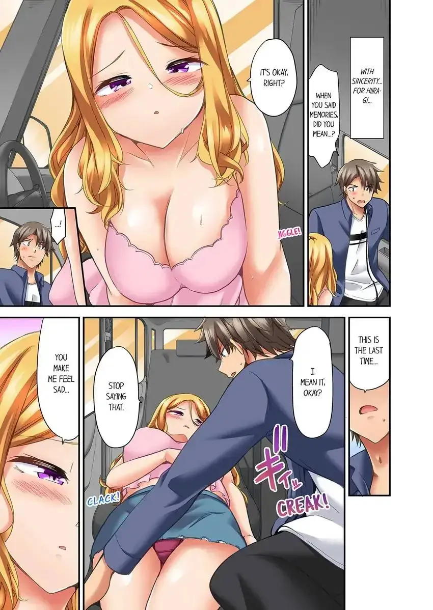 Orgasm Is The Essential Part Of Sex Chapter 32 - Page 4