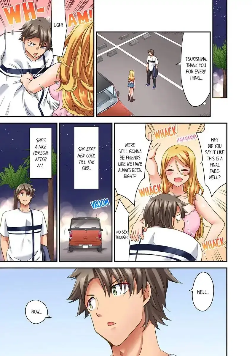 Orgasm Is The Essential Part Of Sex Chapter 33 - Page 8