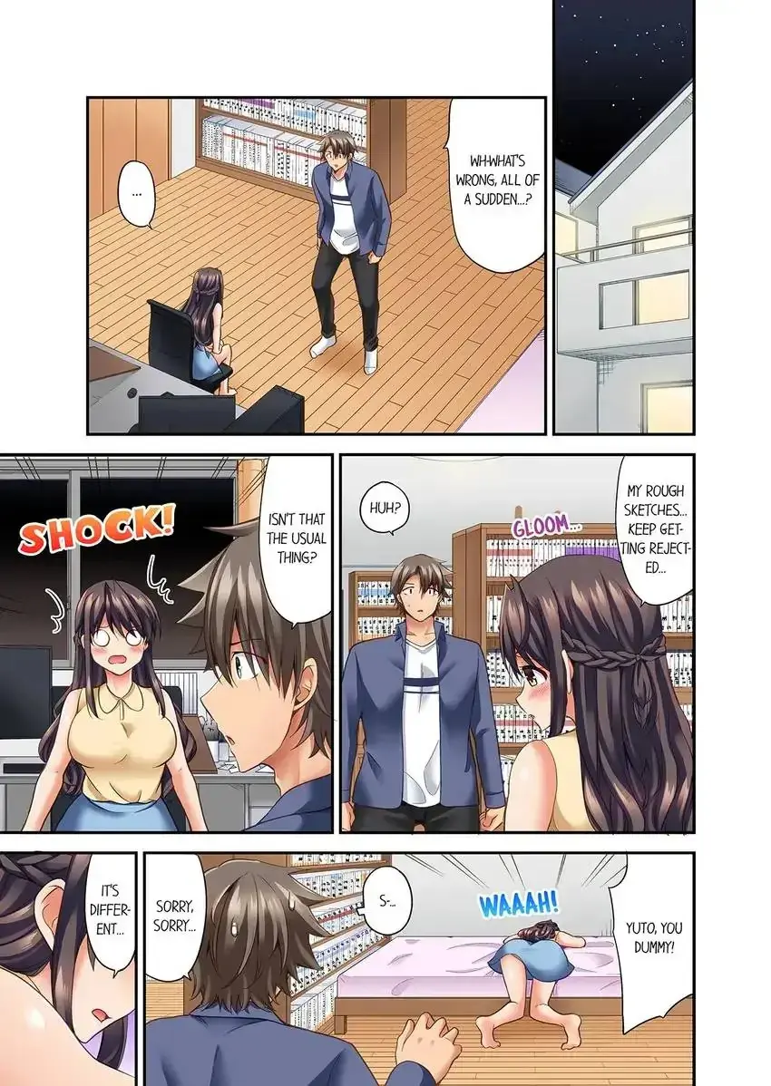 Orgasm Is The Essential Part Of Sex Chapter 34 - Page 2
