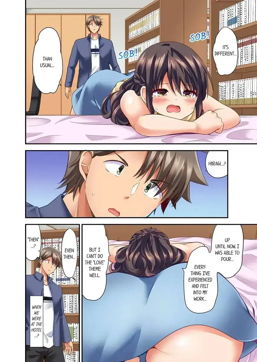 Orgasm Is The Essential Part Of Sex Chapter 34 - Page 3