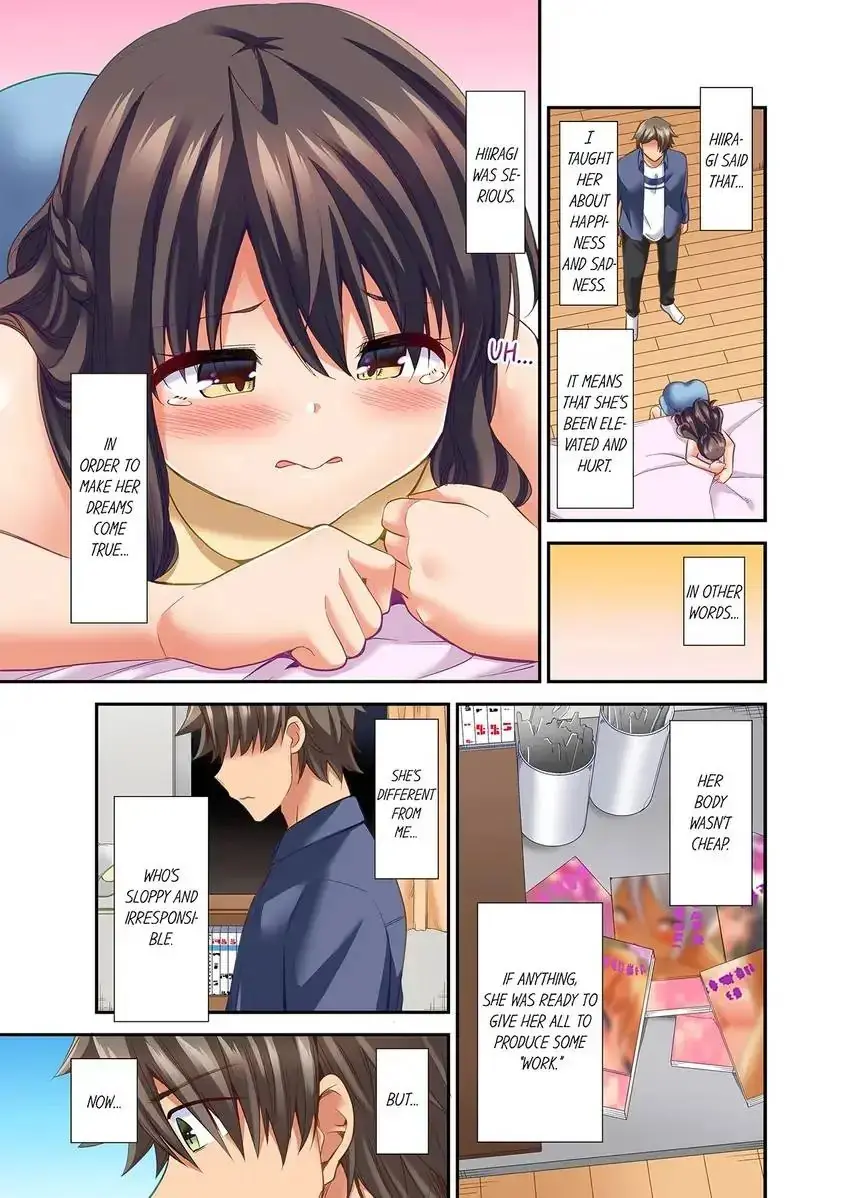 Orgasm Is The Essential Part Of Sex Chapter 34 - Page 6