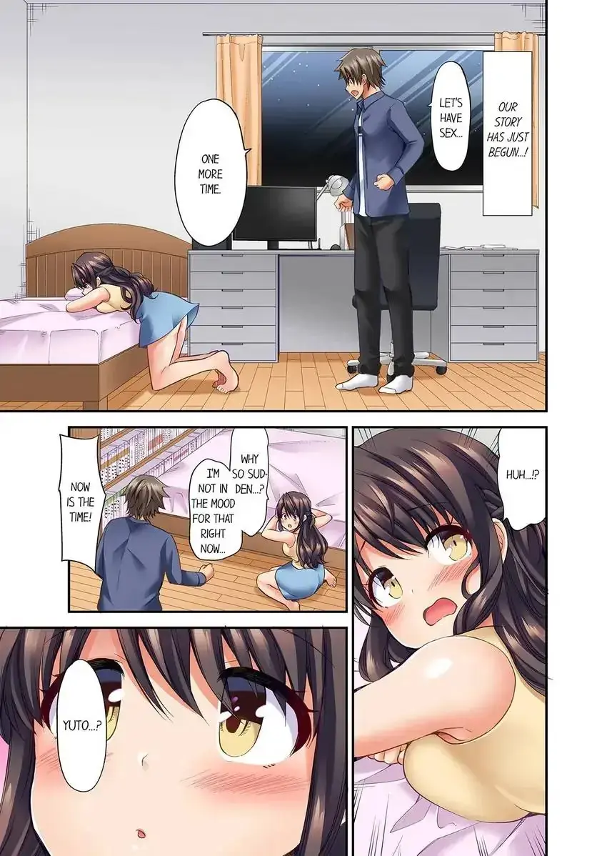 Orgasm Is The Essential Part Of Sex Chapter 34 - Page 8