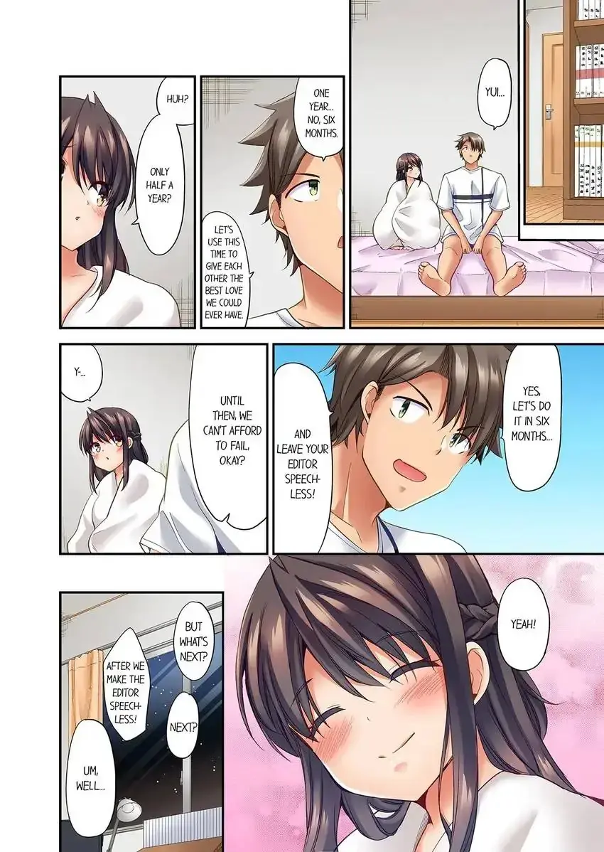 Orgasm Is The Essential Part Of Sex Chapter 36 - Page 7